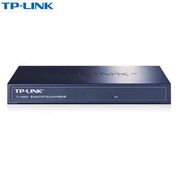 普联（TP-LINK）TL-R483G 多WAN口千兆企业VPN路由器 
