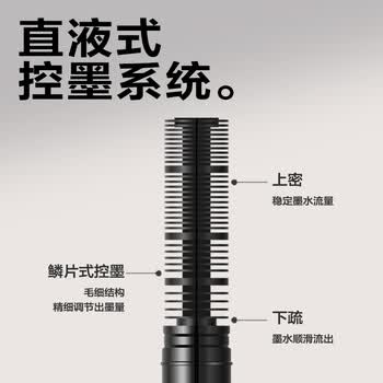 得力（deli）速干直液笔 0.5mm全针管中性笔 软胶护套商务办公学生水笔走珠笔刷题笔 7黑2红1蓝 SF358-A