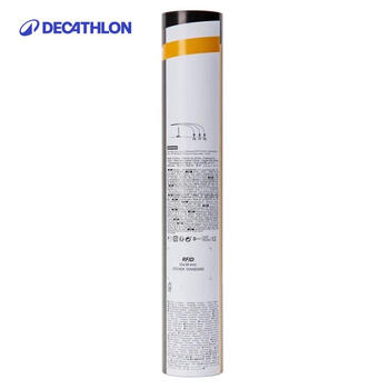 迪卡侬羽毛球鹅毛比赛训练用球12只装球PERFLYFSC930鹅毛77速 2396683 迪卡侬羽毛球鹅毛比赛训练用球12只装球PERFLYFSC930鹅毛77速 2396683