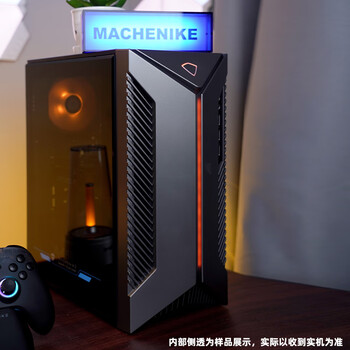 机械师（MACHENIKE）曙光S 高性能游戏台式电脑主机整机Ai设计图站(i7-14700HX 32G D5 1T RTX5070) 