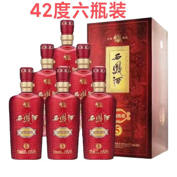 西凤酒酒海陈藏价格报价行情- 京东