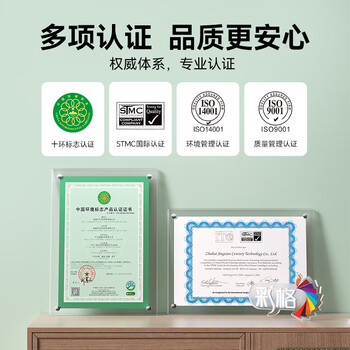 彩格适用惠普m281fdw硒鼓hp202A硒鼓hp m254dw M254nw M281fdn M280nw m254dn M281cdw cf500a打印机硒鼓墨盒