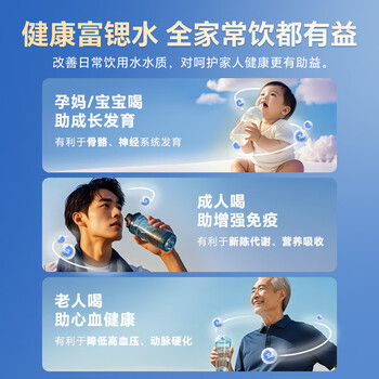 安吉尔净水器1000G Pro家用厨下富锶矿物质直饮净饮水机 1100G大流速体验魔方Pro2900