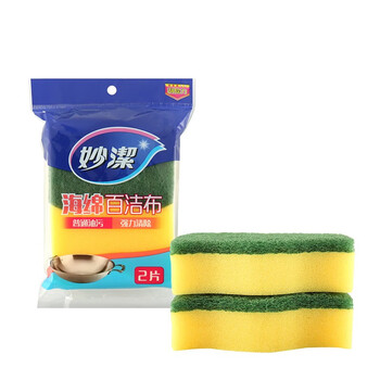 妙洁C型海绵百洁布2片装*10包共20片 纳米海绵魔力去污抹布厨房家用 妙洁C型海绵百洁布2片装*10包共20片 纳米海绵魔力去污抹布厨房家用