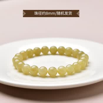 和田玉糖料品牌及商品- 京东