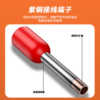 宁才(NINGCAI)RS232串口线3芯DB9单头通讯线 NC-DB9F235K0050D 【2蓝/3黄/5棕】母头尾部带端子黑色0.5m