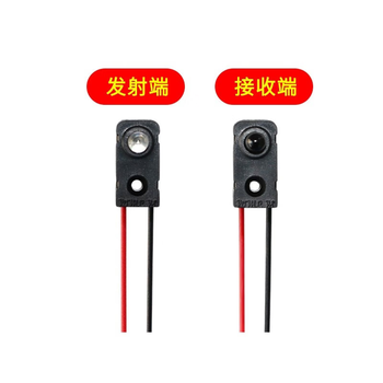 凯元达 对射式传感器测距感应器分体对射式传感器5-30V分体对射式传感器 30cm