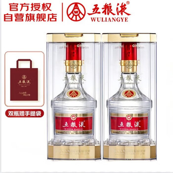 五粮液500ML价格报价行情- 京东