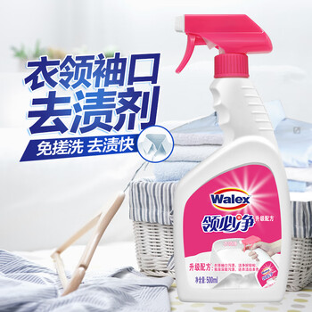 威洁士免搓洗衣领净500ml瓶+500ml补充装 领洁净深层去渍 衣领袖口助洗 威洁士免搓洗衣领净500ml瓶+500ml补充装 领洁净深层去渍 衣领袖口助洗