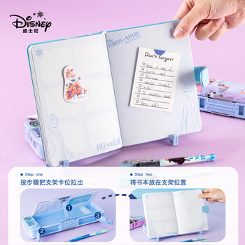 迪士尼（Disney）小学生文具盒 多功能笔盒带笔削 儿童女孩双面大容量笔袋铅笔盒学习用品 艾莎公主开学季礼物
