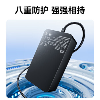绿巨能（llano）微软平板笔记本电脑Surface充电器15V2.58A44W适用Pro3/4/5/6/7/Go/Laptop/Book电源适配器线
