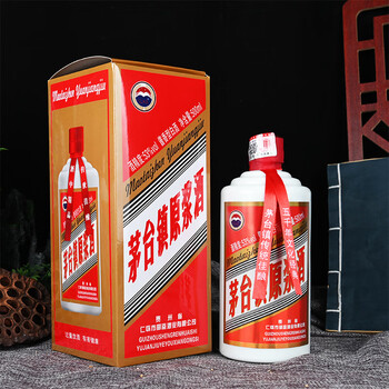 古鎮茅台「原漿酒」 53度 500ml　貴州 贵州茅台镇原浆酒53度-贵州茅台镇原浆酒53度促销价格、贵州茅台