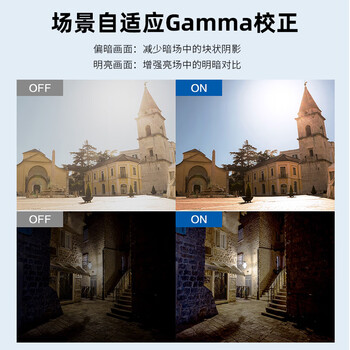 爱普生（EPSON）CB-FH08  投影仪 3LCD办公会议商用家用投影机（3600流明 1080P高清）【标配+吊架+幕布+安装】