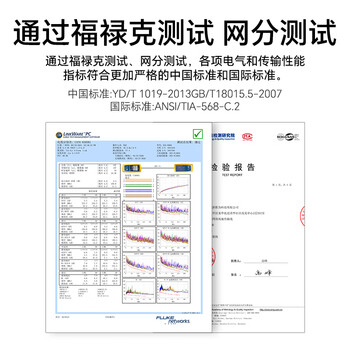 胜为（shengwei）六类网线工程线CAT6无氧铜线芯 千兆非屏蔽双绞线 家装网络布线监控箱线 305米CLC-6305B