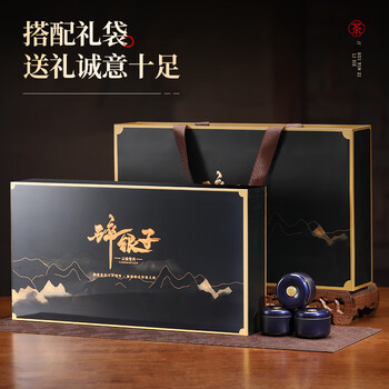 七春普洱熟茶400g小罐装茶叶礼盒云南特产碎银子勐海毕业礼物送老师