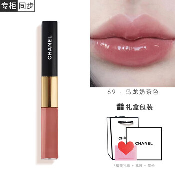 chanel唇膏69价格报价行情- 京东