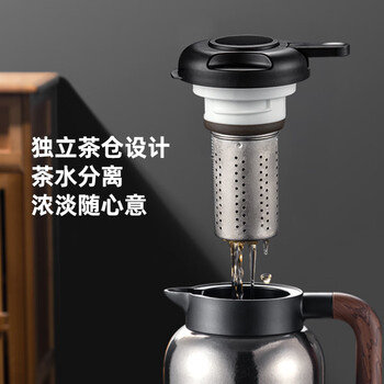 艾曼格（IMOGY）德国纯钛保温壶泡茶壶焖茶壶茶水分离老白茶闷茶壶暖壶家用热水壶