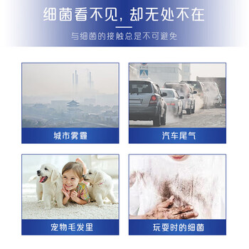 舒肤佳纯白清香 香皂100g + 婴童手口湿巾10片 桃子系列