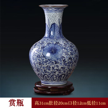古瓷器青花品牌及商品- 京东