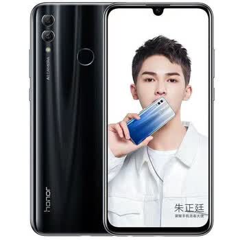荣耀10青春版报价大全品牌及商品- 京东