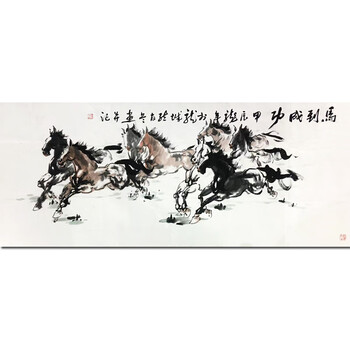 国画水墨马排行- 京东