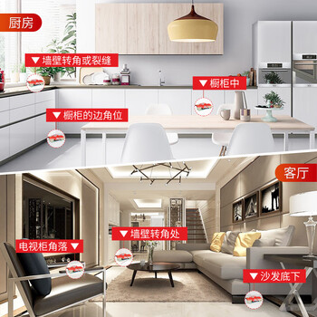 安速热门商品推荐日本进口蟑螂屋10枚蟑螂药蟑螂粘蟑螂盒灭蟑厨房室内 安速热门商品推荐日本进口蟑螂屋10枚蟑螂药蟑螂粘蟑螂盒灭蟑厨房室内