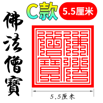 九天玄女印品牌及商品- 京东