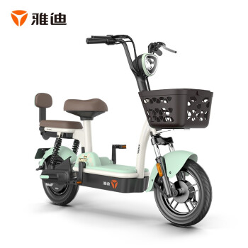雅迪淘淘2022新款电动车新国标可上牌代步电动自行车 绿色/蓝色/白色/黑色（到店选择颜色）