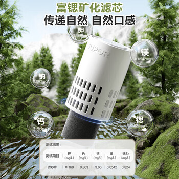 苏泊尔（SUPOR）台式即热饮水机【食品级】1秒速热 3L抗菌水箱 多功能免安装恒温保温电热烧水壶直饮机 SW-JR30T0