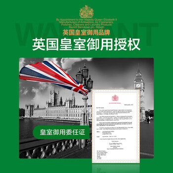 滴露消毒液1.2L*2 家用消毒液衣物除菌液除螨皮肤宠物猫狗消毒