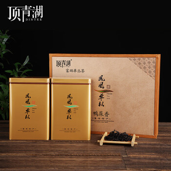 顶青湖鸭屎香凤凰单枞茶潮州乌岽单丛高山特级头春礼盒装乌龙茶500g
