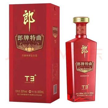 郎酒特曲t3价格报价行情- 京东