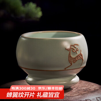 福禄寿瓷品牌及商品- 京东