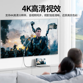 宏碁(acer)USB3.0分线器扩展坞 高速4口集线器HUB拓展坞 适用笔记本电脑转换器转接头延长线 Type-C供电 宏碁(acer)USB3.0分线器扩展坞 高速4口集线器HUB拓展坞 适用笔记本电脑转换器转接头延长线 Type-C供电