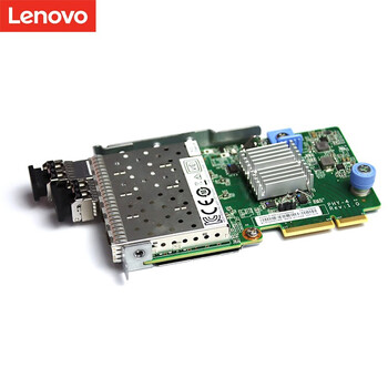 联想（Lenovo）服务器配件原厂57414双口万兆光带模块