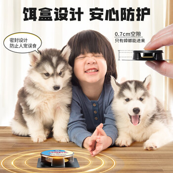 老管家蟑螂药12枚蟑螂屋杀虫剂室内全窝端虫卵双杀家用杀蟑胶饵