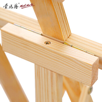 蒙玛特(Mont Marte)素描画架1.72米 美术写生专业实木画板架儿童成人立式画画架子 原木制图绘画展架MEA0045美术写生 蒙玛特(Mont Marte)素描画架1.72米 美术写生专业实木画板架儿童成人立式画画架子 原木制图绘画展架MEA0045美术写生