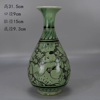 磁州窑玉壶春瓶品牌及商品- 京东