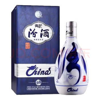 青花汾酒　中国酒 中国酒白酒汾酒 青花20年 53度 500ml x 2本