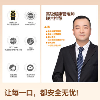 谷之优品生可可粉未碱化可可热巧克力粉无添加烘焙蛋糕奶茶冲饮35g