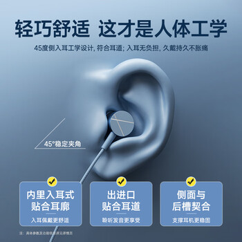 熙彼儿耳机有线入耳式适用于华为p30mate40/30荣耀50苹果oppo手机电脑音乐K歌安卓3.5mm吃鸡游戏线控带麦