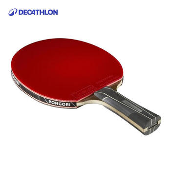 迪卡侬专业乒乓球拍八星成近台快攻型横拍（墨曜）4051398