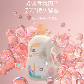 植护樱花香水洗衣液6斤(2kg瓶+500g*2袋装)持久留香内衣裤 热门商品 植护樱花香水洗衣液6斤(2kg瓶+500g*2袋装)持久留香内衣裤 热门商品