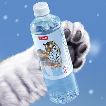 农夫山泉 长白山天然矿泉水 饮用水长白雪  535ml*24瓶 整箱装