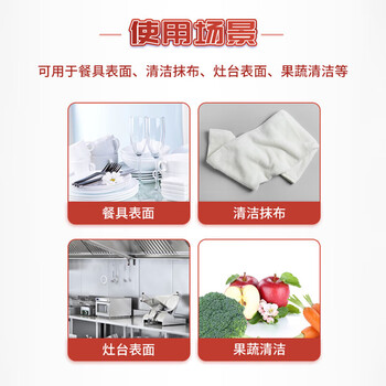 奥妙洗洁精4KG新旧随发+洗手液芦荟500g家用商用后厨食堂酒店写字楼