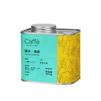 CAFFE MARYLING哥伦比亚进口晴天瑰夏精品咖啡豆单品手冲新鲜浅中烘焙罐装150g