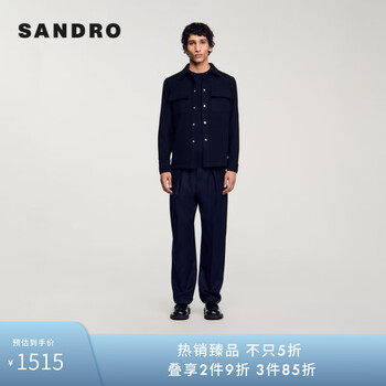 SANDRO男装价格报价行情- 京东