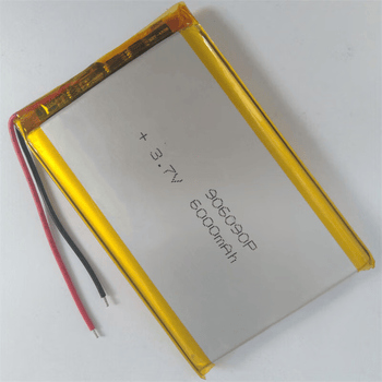 熙久阳 906090聚合物锂电池 电芯3.7V通用 充电宝内置电池6000mah大容量浅灰色 裸电池2个 