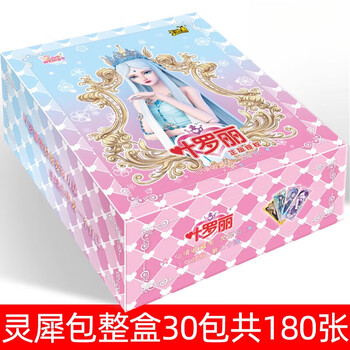 叶罗丽精灵罗丽- 京东