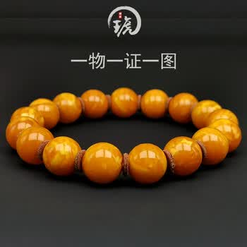 红老蜜蜡价格报价行情- 京东